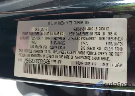 2016 Mazda Cx-5 Touring z USA, uszkodzony, nr VIN JM3KE2CY4G0619466